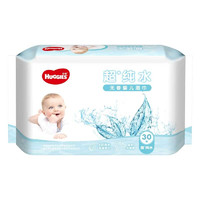 PLUS会员：HUGGIES 好奇 超·纯水系列 婴儿湿巾 30抽