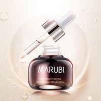 MARUBI 丸美 小棕瓶润透修护精华露 20ml（赠同款小棕瓶 20ml）