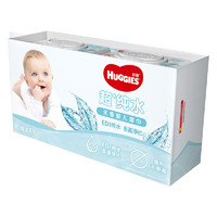 HUGGIES 好奇 纯水婴儿专用湿巾80抽6包手口屁屁专用擦去99.9%细菌