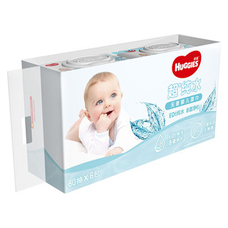 HUGGIES 好奇 超·纯水系列 婴儿湿巾 80抽*6包