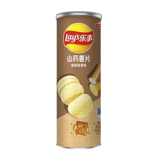 Lay's 乐事 双料山药彩虹薯片 90g