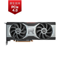 AMD RADEON RX 6700 XT台式机显卡 7nm RDNA2架构 12GB GDDR6游戏电竞吃鸡显卡