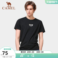 CAMEL 骆驼 骆驼户外运动速干T恤男2021春夏新款男女款透气短袖T恤速干上衣