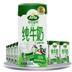 Arla 爱氏晨曦 全脂纯牛奶 200ml*24盒