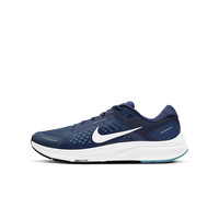 NIKE 耐克 Air Zoom Structure 23 男子跑鞋 CZ6720-402 藏青/白色 40.5