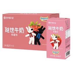 YONSEI 延世 延世草莓味牛奶190ml*6盒+ 马奇新新巧克力饼干20g