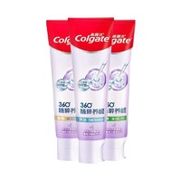 Colgate 高露洁 360°精粹养龈牙膏套装 (净澈180g+俢愈180g+舒爽180g)