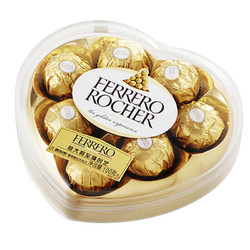 FERRERO ROCHER 费列罗 榛果威化巧克力 8粒 100g 心形礼盒装