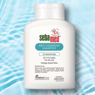 sebamed 施巴 头皮护理系列 去屑洗发露