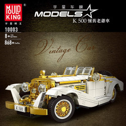 MOULD KING 宇星模王 怀旧复古老爷车模型积木玩具 K500怀旧老爷车