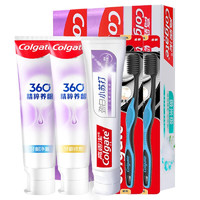 Colgate 高露洁 360°精粹养龈牙膏套装 (净澈120g+修愈120g+劲白120g)