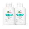 sebamed 施巴 头皮护理系列 去屑洗发露 400ml*2