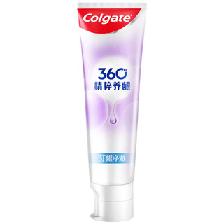 Colgate 高露洁 360°精粹养龈牙膏套装 (牙龈净澈180g*2+牙龈修愈180g*2)