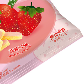 Oishi 上好佳 粟米条 草莓味 14g*25包