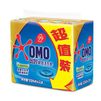 OMO 奥妙 99超效香皂 肥皂 洗衣皂226g*3(新老包装随机发货)