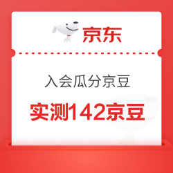 京东 康师傅方便面自营旗舰店 春日焕新宠你到底 入会瓜分京豆
