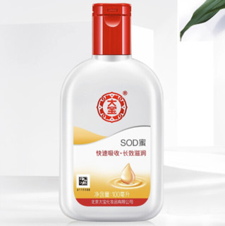 Dabao 大宝 SOD蜜 100ml*4