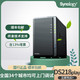 Synology 群晖 群晖ds218play群辉主机Synology共享硬盘盒网络存储家庭云存储文件网盘个人云服务器私有云nas