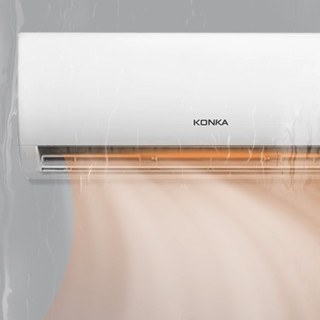 KONKA 康佳 白玉系列 KFR-35GW/DKG03-E3 定频 壁挂式空调 1.5匹