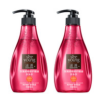 SEEYOUNG 滋源 无硫酸盐精油珍养系列 玫瑰柔顺修护精油洗头水 400ml*2