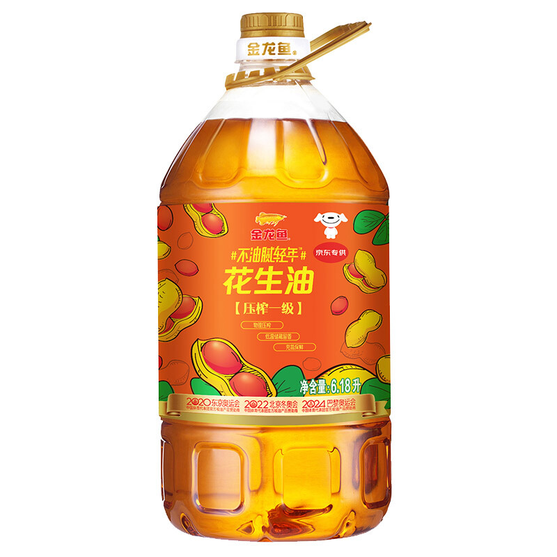 压榨一级 花生油 6.18L