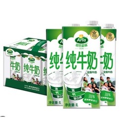 Arla 爱氏晨曦 全脂纯牛奶 1L*6盒