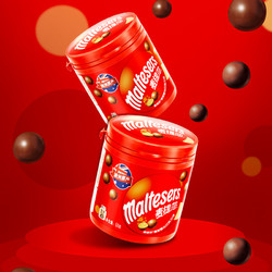 maltesers 麦提莎 德芙麦提莎麦芽脆夹心原味巧克力球53g×1罐儿童糖果零食纯可可脂