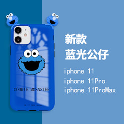 I&W&X/爱沃希 iphone11/pro 全包防摔芝麻街蓝光彩绘软壳