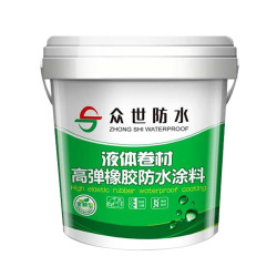 众世 屋顶防水补漏胶水 1斤
