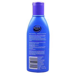 Selsun blue SELSUNPurple1%硫化硒无硅油去屑控油止痒洗发水深层清洁洗头200ml*3瓶
