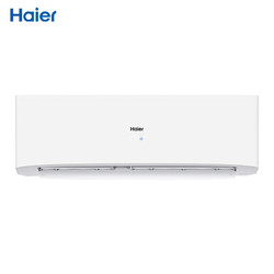 Haier 海尔 KFR-35GW/06PAA81U1 1.5匹  智控空调挂机