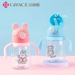 grace 洁丽雅 儿童水杯带手柄吸管式学饮杯