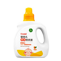 Combi 康贝 酵素系列 宝宝洗衣液 木瓜香型 1000ml