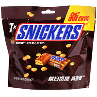 SNICKERS 士力架 花生夹心巧克力 140g*5袋