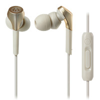 audio-technica 铁三角 ATH-CKS550XIS 入耳式有线耳机