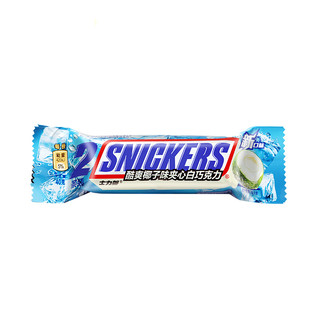 SNICKERS 士力架 夹心白巧克力 酷爽椰子味