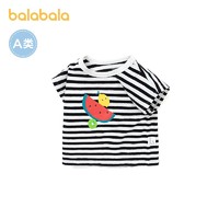 88VIP：balabala 巴拉巴拉 婴儿t恤