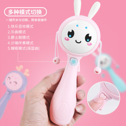 CHILDREN’S TOWN 儿童小镇 婴儿音乐拨浪鼓