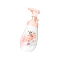 POND'S 旁氏 氨基酸洁面泡泡双支装160ml*2新老包装