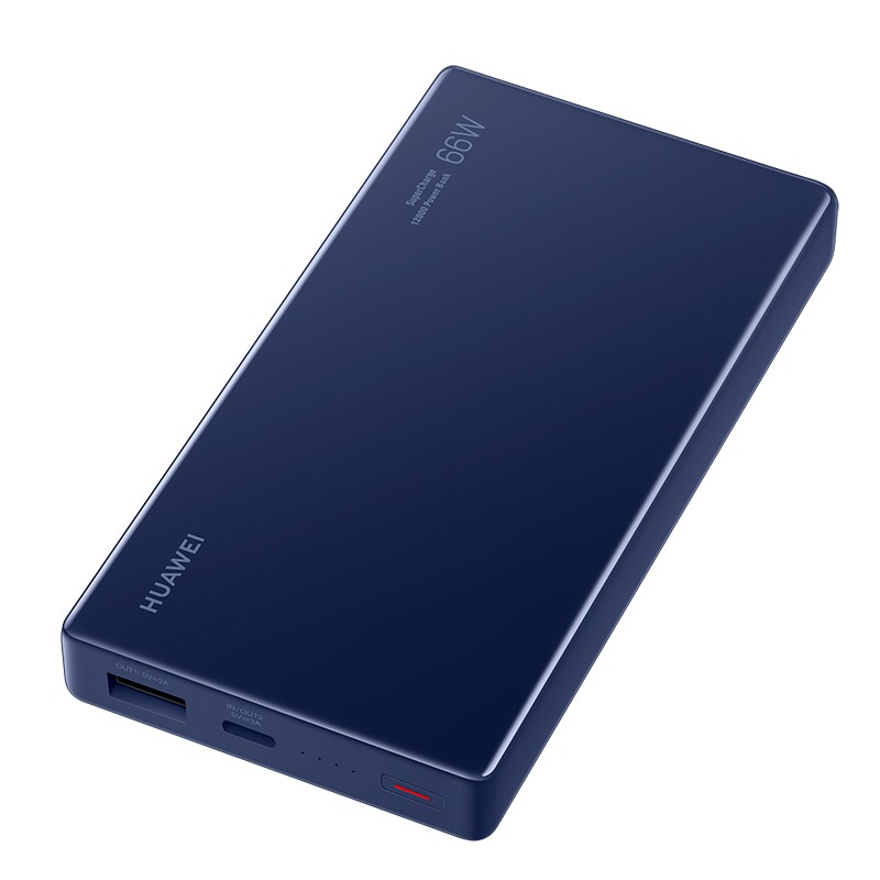 百亿补贴huawei华为supercharge66w双向超级快充移动电源12000mah