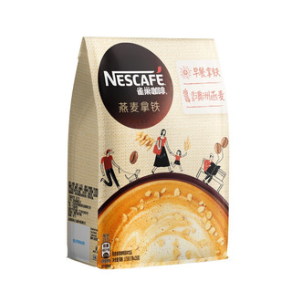 Nestlé 雀巢 燕麦拿铁咖啡 原味 25g*7条