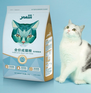 yoken 怡亲 鸡肉鳕鱼味成猫猫粮 2kg