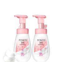 POND'S 旁氏 樱粉莹润焕亮氨基酸洁面泡泡 160ml