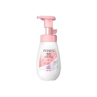 POND'S 旁氏 樱粉莹润焕亮氨基酸洁面泡泡 160ml