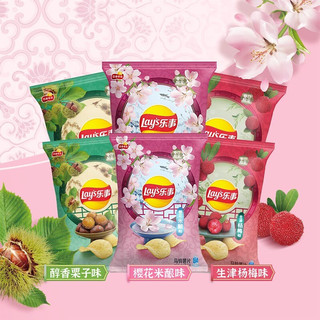 Lay's 乐事 马铃薯片 樱花米酿味 90g