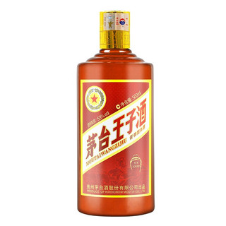 MOUTAI 茅台 王子酒 传承1999 53%vol 酱香型白酒 500ml*2瓶 双支装