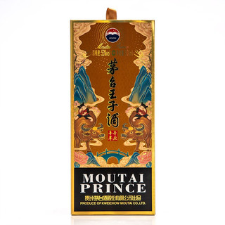 MOUTAI 茅台 王子酒 辛丑牛年生肖纪念酒 53%vol 酱香型白酒 500ml 单瓶装