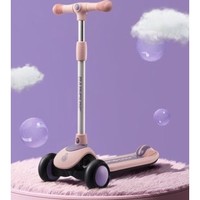 babycare  儿童滑板车 