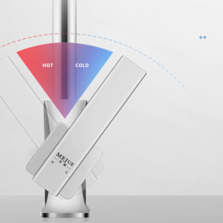 MEJUE 名爵 Z-1257 冷热净水器龙头