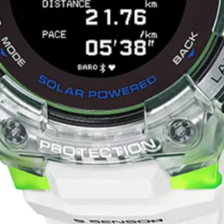 CASIO 卡西欧 G-SHOCK G-SQUAD系列 55毫米石英腕表 GBD-H1000-7A9PR